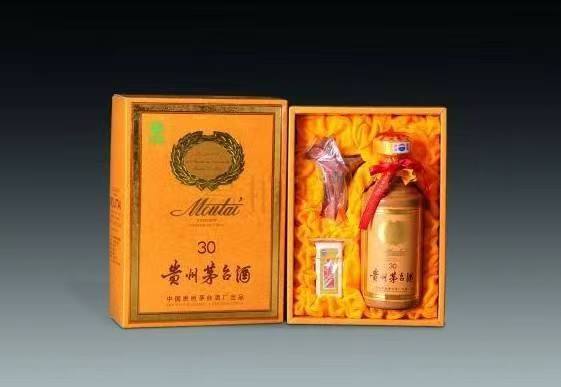 天全年份茅台酒回收