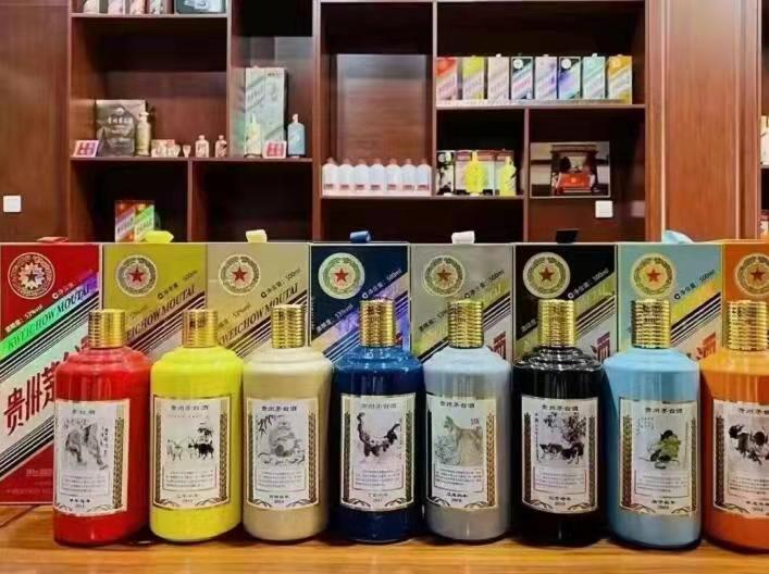 天全名酒鉴定部分方法