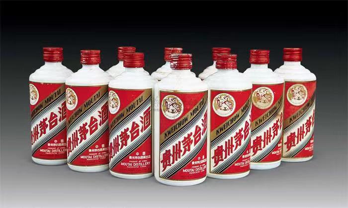 天全茅台酒回收